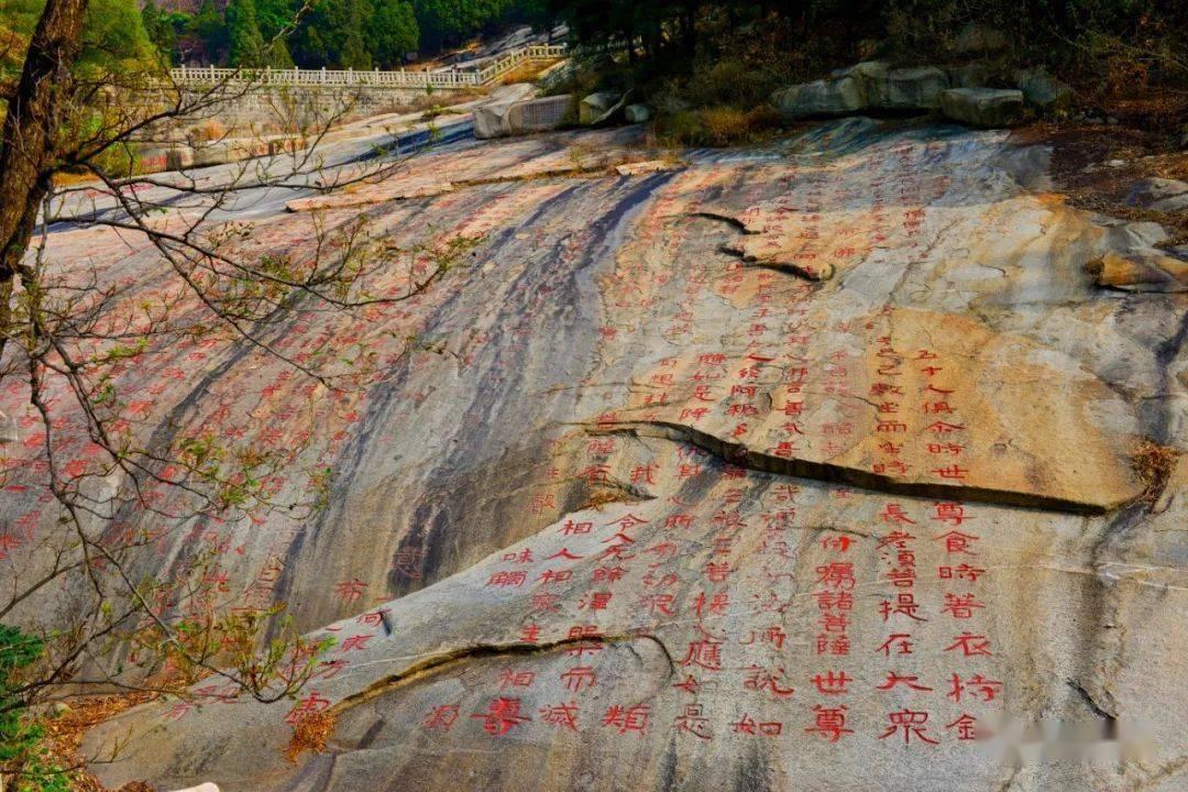 金庸群侠传
